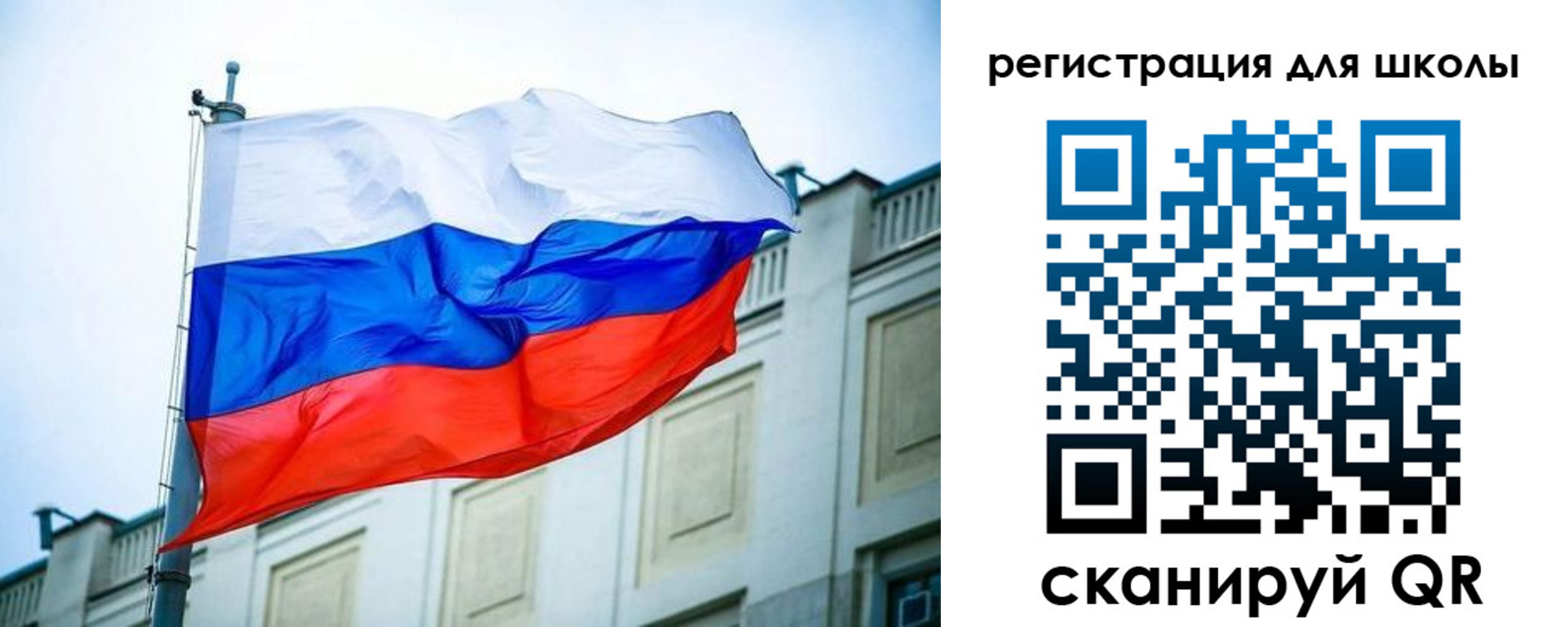 временная регистрация госуслуги в Краснодаре
